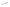 Napoleon STAINLESS STEEL LOCKING TONGS 16"